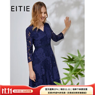 愛(ài)特愛(ài)（EITIE）春季新品優(yōu)雅V領(lǐng)高腰修身蕾絲鉤花扇形裙擺七分袖連衣裙6107818 深藍31 M 160