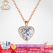 AVHE18K金真鉆項鏈怦然心動(dòng)愛(ài)心形培育鉆石吊墜女鎖骨鏈頸鏈禮物七夕 長(cháng)款心形鉆石項鏈-1克拉D色VVS 18K金吊墜+金鏈