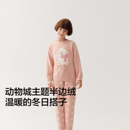 蕉內絨絨520H動(dòng)物園兒童睡衣男女童半邊絨保暖家居服童裝寶寶套裝秋冬 【圓領(lǐng)】山茶-綿羊 130