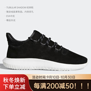 阿迪達斯 （adidas）正品三葉草TUBULAR SHADOW 小椰子男女運動(dòng)鞋 CQ0928 cq0933 37