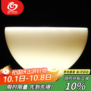 MULTIPOTENT主人杯中國白陶瓷羊脂玉茶具茶杯品茗杯禪定杯 精美禮盒套裝