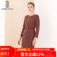 名師路小V領(lǐng)薄呢連衣裙女冬季新品優(yōu)雅通勤不對(duì)稱九分袖羊毛呢連衣裙 棗紅色B16 XL