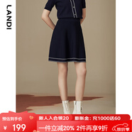 藍(lán)地（LANDI）藏藍(lán)色通勤高腰a字提花針織半身裙女短裙半裙秋新品 藏青色 L
