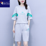 啄木鳥(niǎo)大碼時(shí)尚運動(dòng)休閑套裝女2025夏季新款印花衛衣五分褲短褲兩件套潮 灰色 2XL【135-155斤】