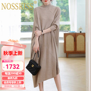 NOSSKISS秋冬黑色連衣裙女2025新款洋氣設計感打底衫不規則蝙蝠袖毛衣裙子 燕麥 M 90-105斤