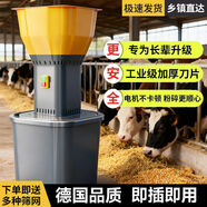 潔暉玉米粉碎機家用220V粉碎機磨粉機商用小型飼料多功能五谷雜糧打粉 【日磨千斤】1200W全銅電機+全尺寸篩網(wǎng) 打玉米粉碎機家用五谷雜糧粉碎機