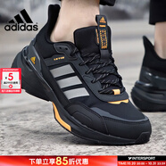 阿迪達(dá)斯（adidas）男鞋跑步鞋 2025秋季新款暖風(fēng)緩震跑鞋耐磨輕便低幫休閑鞋運動鞋 IE3418/黑灰橙/現(xiàn)貨速發(fā) 40 (內(nèi)長245mm)