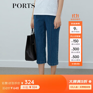 PORTS寶姿商場同款新品女裝高腰百搭牛仔褲LL8P083KZD017 天空藍 S (4)