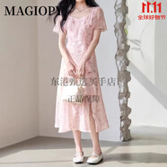 MAGIOPY國(guó)際奢侈品牌女裝高檔碎花連衣裙女夏季新款雪紡時(shí)尚印花連身裙子 粉紅色 S