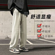 PANMAX黑色牛仔褲男款春秋季新款美式vibe風(fēng)直筒褲休閑百搭闊腿褲 K823-泥巴黃 2XL 建議【160-175】  