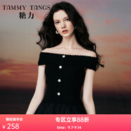 糖力【商場(chǎng)同款】夏季新款黑色優(yōu)雅一字肩曲珠紗針織衫上衣女 黑色 常規(guī) M