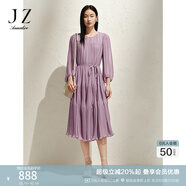 玖姿·安娜蔻優(yōu)雅浪漫壓褶竹節(jié)肌理收腰連衣裙蛋糕裙女2025春季新款 紫色系 2XL