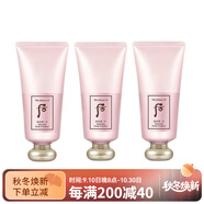 后（The history of Whoo）水妍系列拱辰享洗面奶保濕補(bǔ)水溫和清潔溫和不刺激去角質(zhì)死皮細(xì)膩 180ml*3
