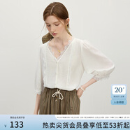 范思藍(lán)恩拼接蕾絲邊v領(lǐng)襯衫女甜美法式浪漫上衣夏季2025新款設(shè)計(jì)感2681 白色 XS