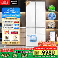 松下（Panasonic）【國家補貼20%】大白PRO冰箱法式多門460超薄零嵌入式雙系統(tǒng)電冰箱風冷無霜一級能效NR-EW46BXB-W
