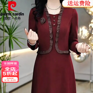 皮爾卡丹（pierre cardin）加絨加厚高檔冬季2025秋冬季新款氣質(zhì)名媛媽媽裝假兩件連衣裙女 紅色 4XL 【建議165-180斤】