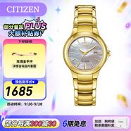 西鐵城（CITIZEN）手表 光動(dòng)能男表女表簡約時(shí)尚商務(wù)情侶表情人節(jié)禮物 EW2522-51D