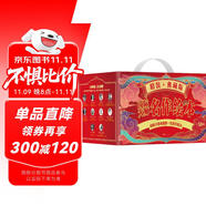 國(guó)際大師名作繪本典藏版禮盒裝大套裝全50冊(cè) 正版精裝硬殼點(diǎn)讀版 愛與親情篇+情商逆商啟迪篇+智慧啟蒙篇+人生哲理篇+好習(xí)慣養(yǎng)成篇親子共讀圖畫兒童繪本