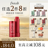 Fresh馥蕾詩經典護唇膏4.3g澄糖當紅不讓色潤唇膏 生日禮物送女友