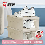 愛(ài)麗思鞋盒透明大號鞋子收納盒防塵鞋柜翻蓋式鞋架收納神器愛(ài)麗絲 2個(gè)裝