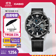 卡西歐（CASIO）EDIFICE EFR-303系列男士手表 時(shí)尚防水休閑商務(wù)男士手表 EFR-303L-1AVUPR經(jīng)典