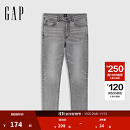 GAP男裝2025春季新款微彈中腰柔軟修身牛仔褲百搭休閑長褲720821 灰色 29 (165/76A)亞洲尺碼
