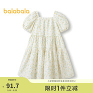 巴拉巴拉女童夏裝兒童連衣裙2024中大童碎花甜美裙子泡泡袖潮208224111036