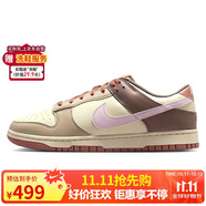 耐克NIKE男子休閑鞋板鞋DUNK緩震運(yùn)動(dòng)鞋HF5441-200卡其色42
