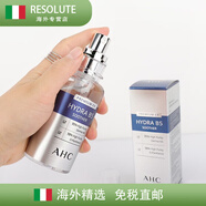 AHC精華液50ml補水保濕高濃度B5玻尿酸原液面部滋潤 50ml
