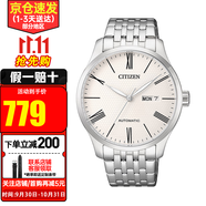 西鐵城（CITIZEN）手表男 時(shí)尚休閑商務(wù)防水自動(dòng)機械表 父親節禮物送禮推薦 NH8350-59A
