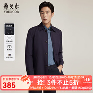 雅戈爾（YOUNGOR）風衣男翻領單風衣錦綸耐穿舒適透氣男士上衣外套 GYDF424995FQA藏青色 L 175/96A