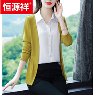 恒源祥2025年假兩件上衣中年秋天洋氣遮肚子收腰時(shí)尚媽媽裝40到50歲 柳黃色假兩件上衣 L 建議80-100斤