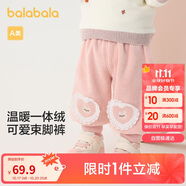 巴拉巴拉嬰兒褲子2024寶寶秋冬男女童長褲衛(wèi)褲天鵝絨時尚洋氣208424108225