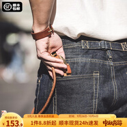 馬登工裝美式重磅赤耳丹寧牛仔褲男馬毛皮牌巴黎扣原牛直筒休閑長褲子 靛藍(lán) 34 170-180斤