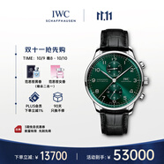 萬國(guó)（IWC）瑞士手表 葡萄牙計(jì)時(shí)腕表 綠海王 機(jī)械男表 IW371615 41mm