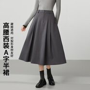 FivePlus秋季新款A字半身裙百搭氣質(zhì)裙子通勤小個(gè)子顯瘦中長(cháng)裙 灰色 L