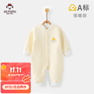 班杰威爾（Banjvall）嬰兒衣服秋冬季保暖夾棉連體衣加厚新生兒衣服0-2歲寶寶爬服睡衣 加厚猴子米哈衣 90cm (1-2歲，建議身高78-90cm)
