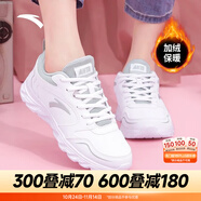 安踏運(yùn)動(dòng)鞋女鞋秋冬新款防水皮面跑步鞋休閑鞋百搭輕便軟底減震小白鞋 【加絨棉鞋皮面同款】白色 38 (235mm)