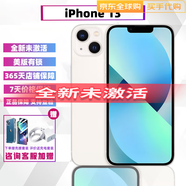 美版有鎖「非二手」Apple蘋果iPhone13全系列 未激活卡貼機 520 IPHONE 13 白色 128GB 美版有鎖