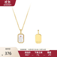 Arsis印記浮雕12星座項(xiàng)鏈原創(chuàng)設(shè)計(jì)精致時尚百搭送女友生日禮物 天蝎座