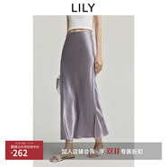 LILY2025夏新款100%醋酸氣質(zhì)垂感百搭通勤魚尾裙微光半身裙女 803淺紫 M