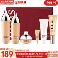 蘇秘37°（Su:m37°）蘇秘套盒驚喜水分水乳霜魔法精華女士護(hù)膚品禮盒孕婦時(shí)光能量滋潤(rùn) 呼吸花園水乳霜6件套禮盒