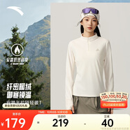 安踏輕暖T丨修身半拉鏈抓絨衣女秋冬新款戶外內(nèi)搭打底衫休閑長袖