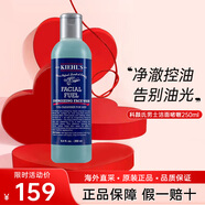 科顏氏（Kiehl's）男士洗面奶煥活潔面啫喱清潔補水保濕控油護膚品生日禮物送男友 男士潔面啫喱250ml