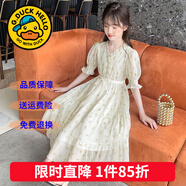 G.duck童裝女童連衣裙夏季兒童裙子夏裝2025新款純色公主裙大童顯瘦長(cháng)裙 碎花淡黃色 160 尺碼13~14歲【150-160cm】