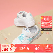 特步（XTEP）兒童男童女童鞋兒童板鞋春夏款兒童革面運(yùn)動鞋小白鞋休閑運(yùn)動鞋 新白色/泡沫藍(lán) 36 碼