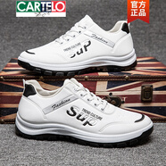 卡帝樂(lè )鱷魚(yú)（CARTELO）黑色皮面旅游鞋休閑運動(dòng)登山鞋防滑防水耐磨軟底廚房工作干活男鞋 918PU白色 44