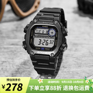 卡西歐手表 復古小方塊 運動(dòng)學(xué)生表 多功能持久電力防水男表 DW-291HX-1A
