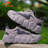 貴人鳥(niǎo)老爹鞋女復古潮牌情侶款2025秋冬輕便舒適運動(dòng)鞋百搭休閑鞋女 蘭紫（女款） 35