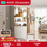 林氏家居置物門廳儲物隔斷柜玄關(guān)柜LS187O1間廳柜0.8米+O3間廳柜0.4米